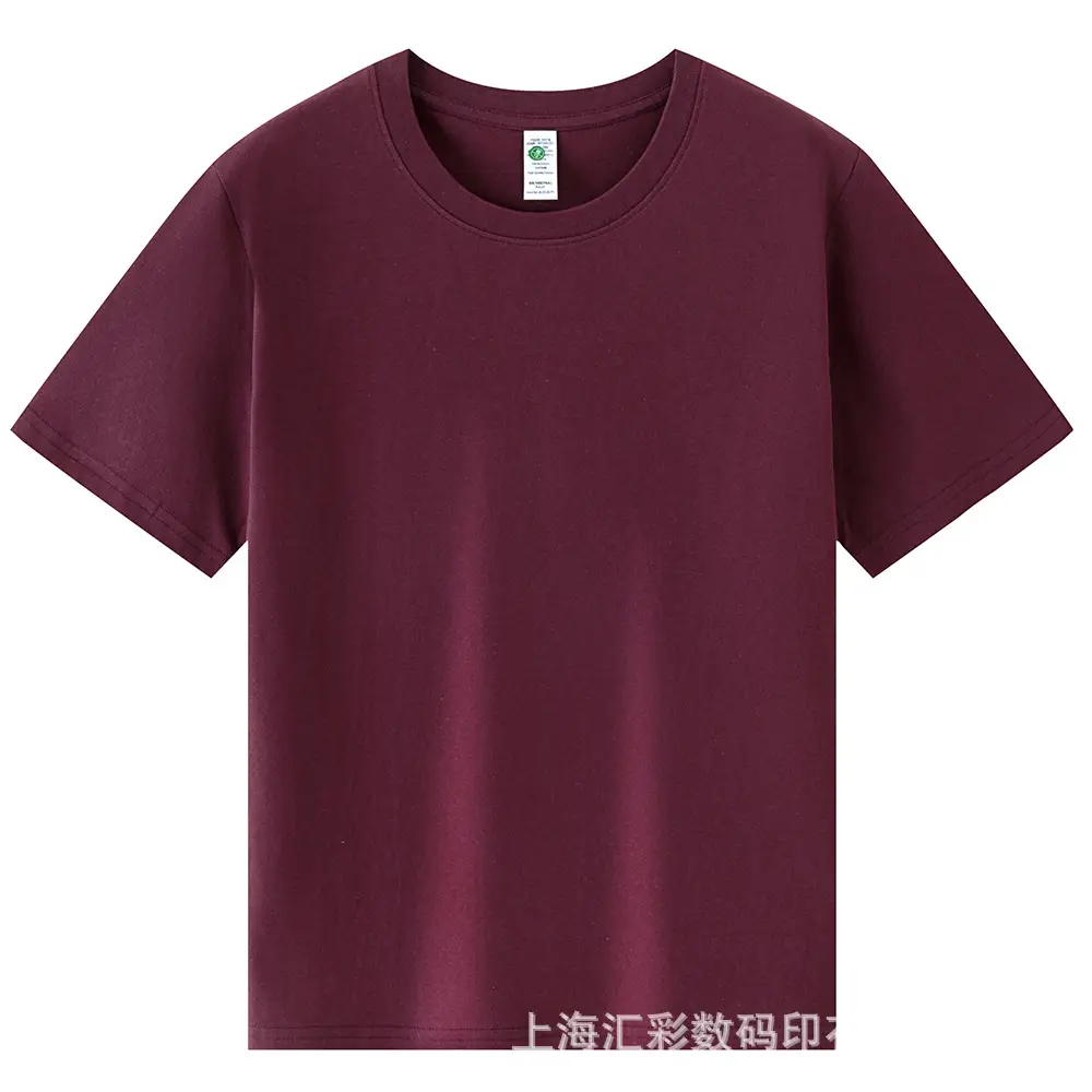 cDSC03548.jpg