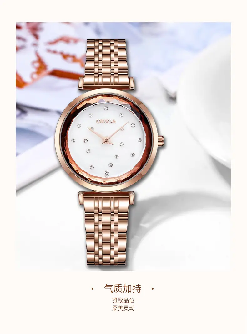 Ostraca Light Luxury Women's Quartz Watch Rose Gold — feature 10
