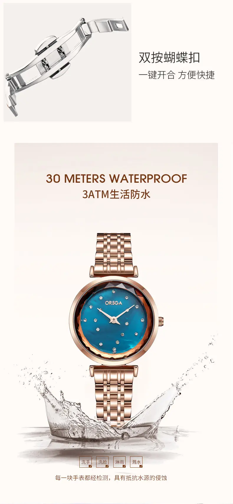 Ostraca Light Luxury Women's Quartz Watch Rose Gold — feature 13