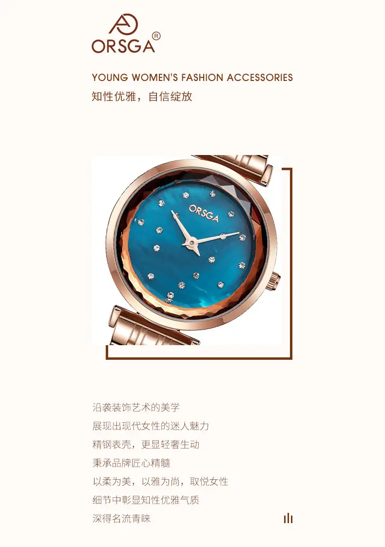 Ostraca Light Luxury Women's Quartz Watch Rose Gold — feature 4