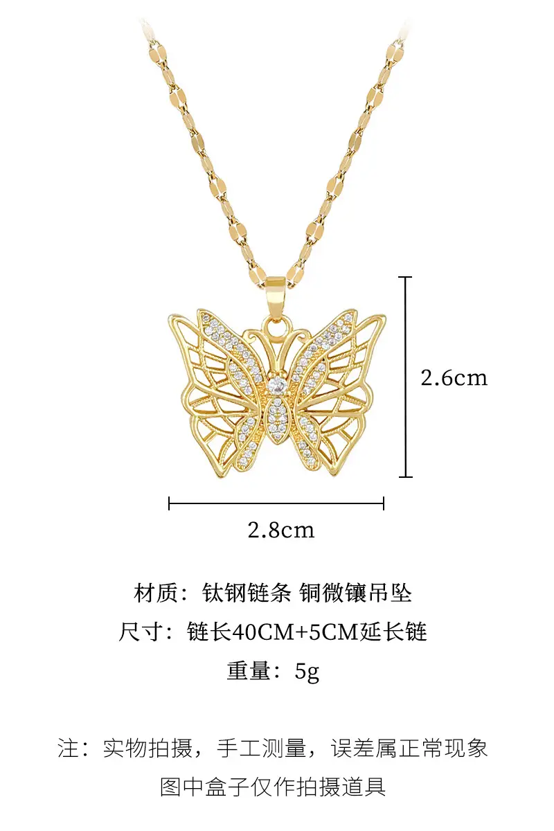 Heavy Industry Butterfly Necklace for Women with Real Gold Micro-Ins — feature 6