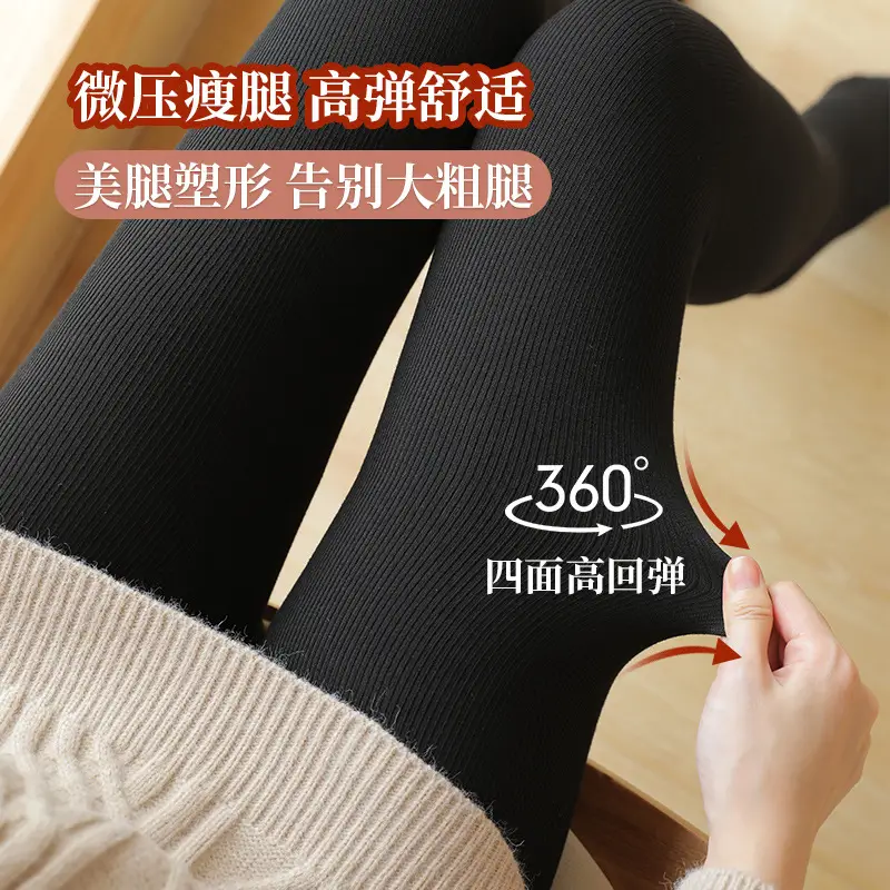 Gray Thickened Suet Pants for Women Winter Leggings - Image 13