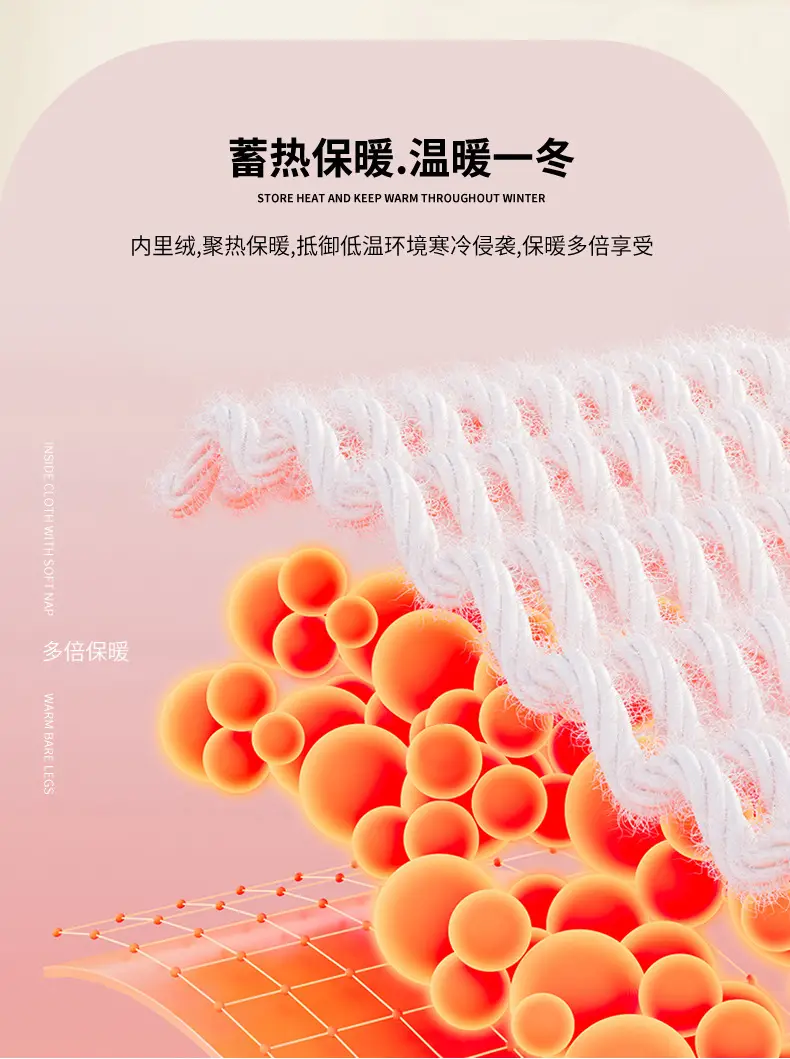 棉束条打底裤_06.jpg