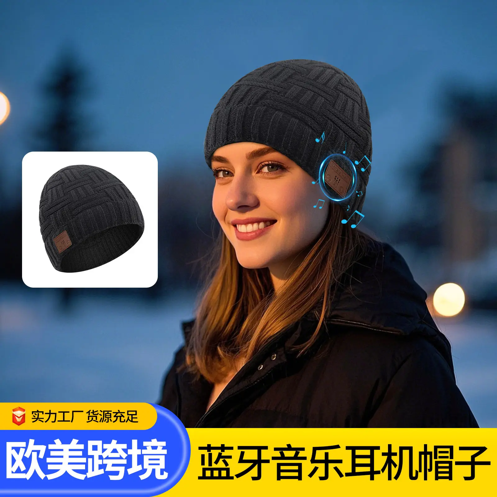 Men Wireless Bluetooth Headset Knitted Hat Snow Warm - Image 3