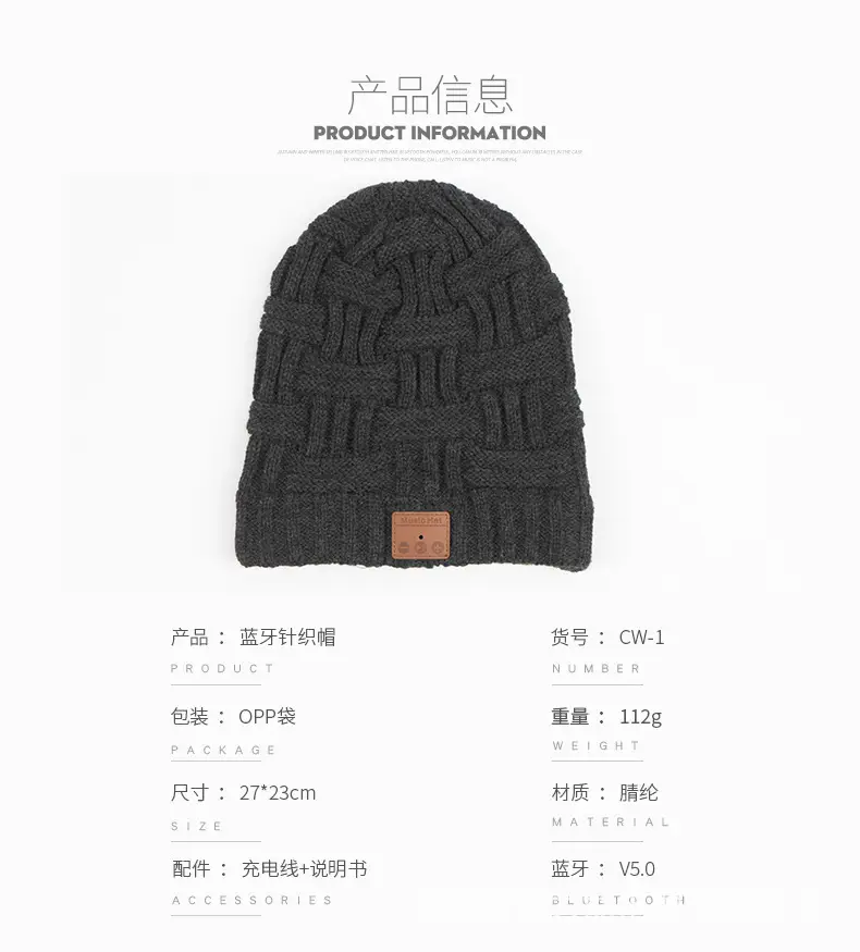 Men Wireless Bluetooth Headset Knitted Hat Snow Warm β feature 10