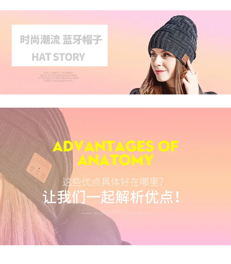 Men Wireless Bluetooth Headset Knitted Hat Snow Warm β feature 3