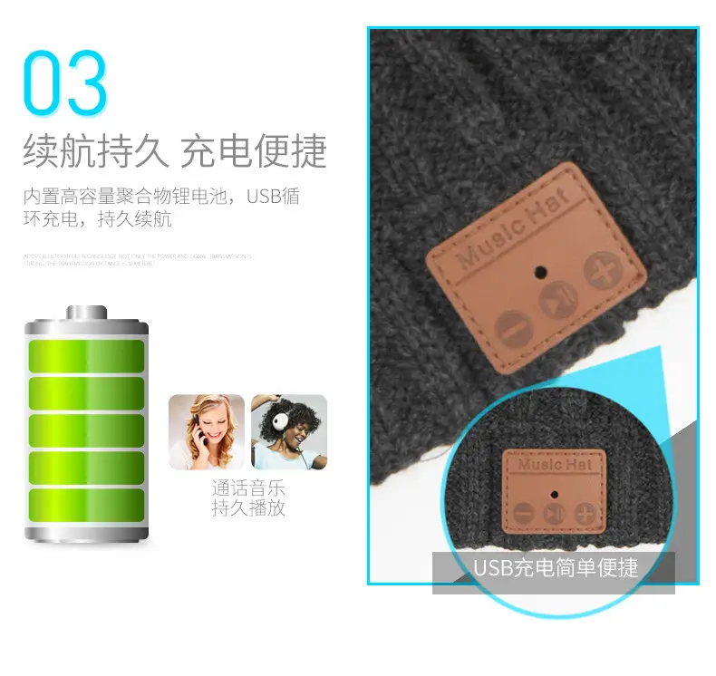 Men Wireless Bluetooth Headset Knitted Hat Snow Warm β feature 7