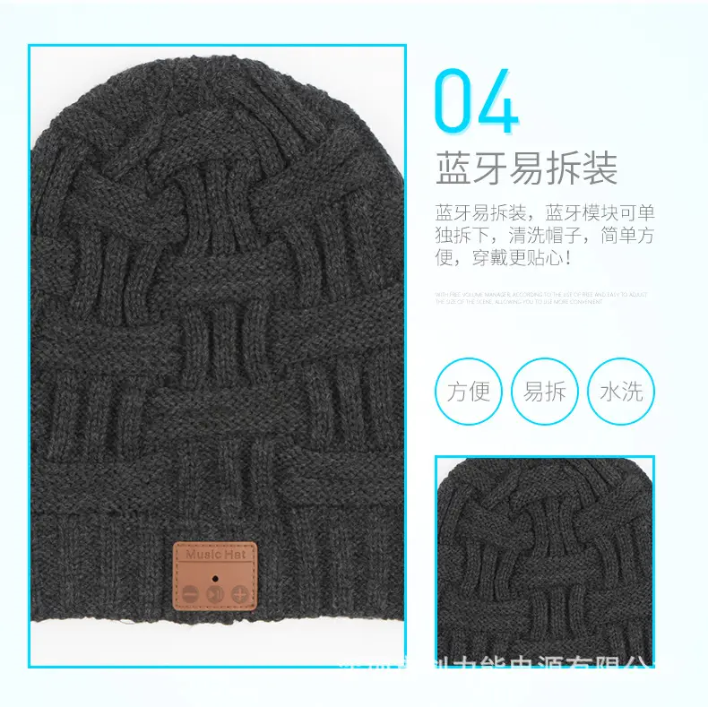 Men Wireless Bluetooth Headset Knitted Hat Snow Warm β feature 8