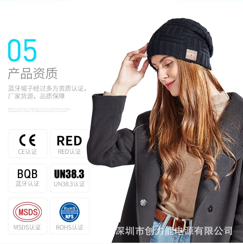 Men Wireless Bluetooth Headset Knitted Hat Snow Warm β feature 9