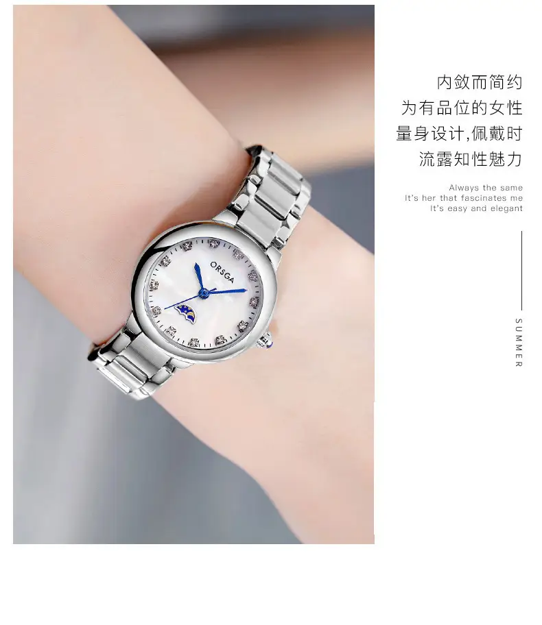 Women's Korean Diamond Watch Blue Dial Quartz Bracelet — feature 10