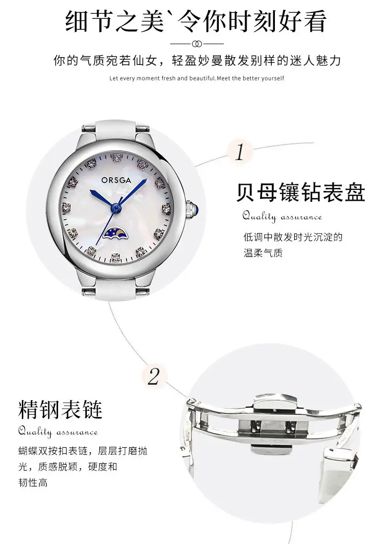 Women's Korean Diamond Watch Blue Dial Quartz Bracelet — feature 11