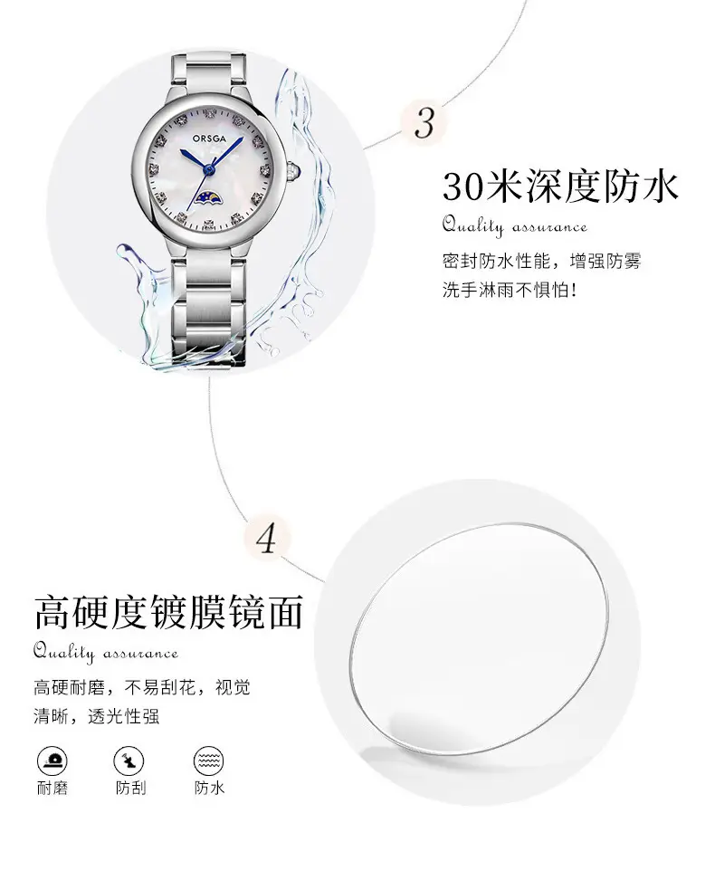 Women's Korean Diamond Watch Blue Dial Quartz Bracelet — feature 12