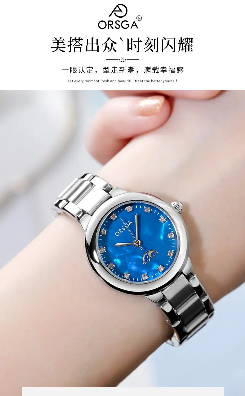 Women's Korean Diamond Watch Blue Dial Quartz Bracelet — feature 3