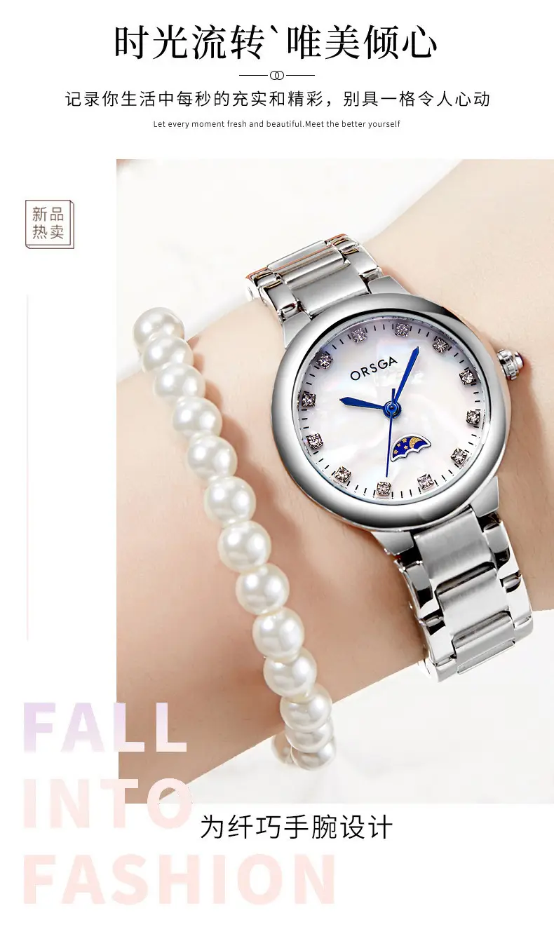 Women's Korean Diamond Watch Blue Dial Quartz Bracelet — feature 5