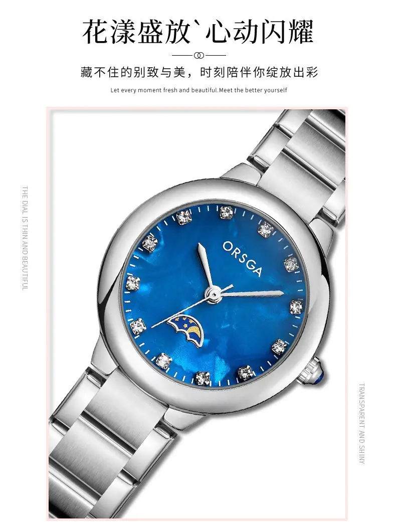 Women's Korean Diamond Watch Blue Dial Quartz Bracelet — feature 6