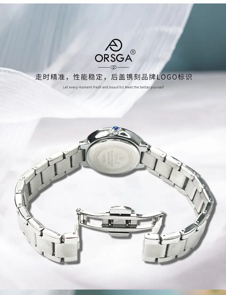 Women's Korean Diamond Watch Blue Dial Quartz Bracelet — feature 7