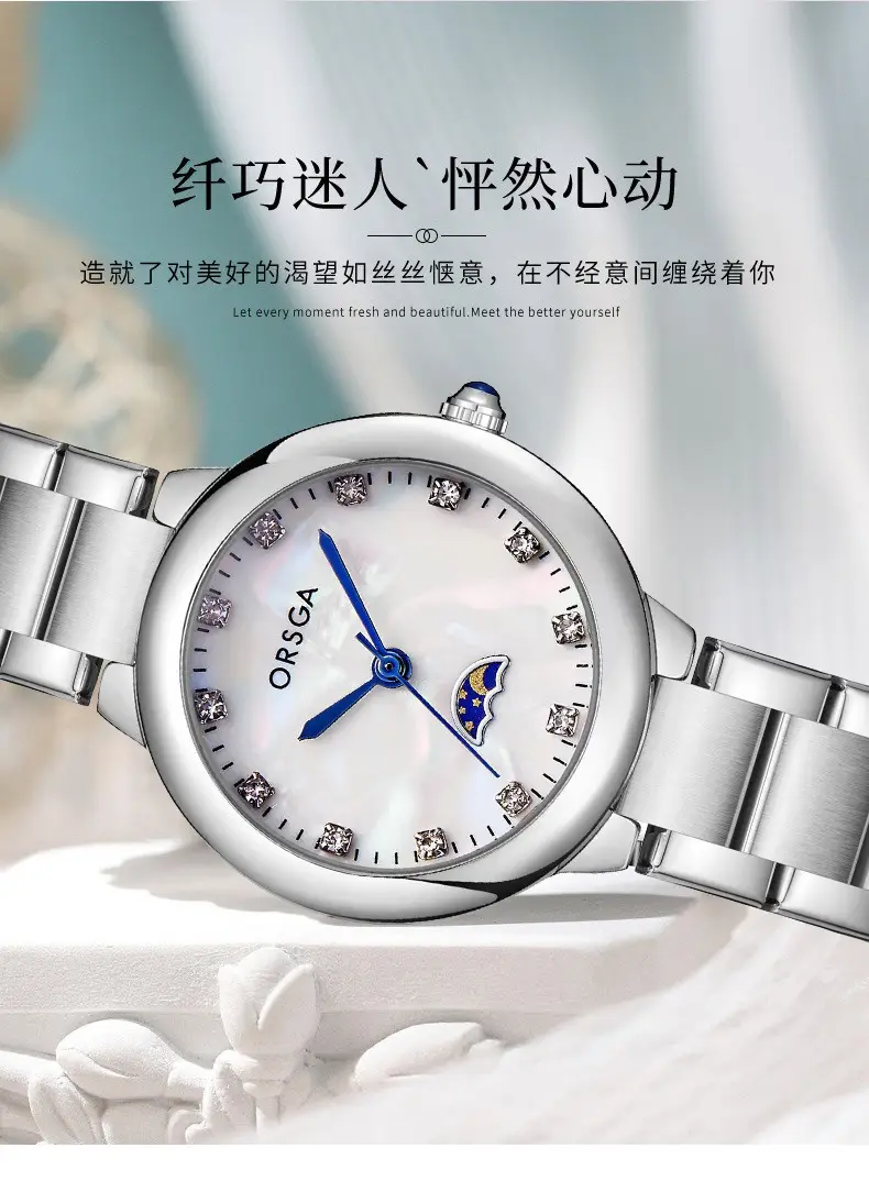 Women's Korean Diamond Watch Blue Dial Quartz Bracelet — feature 9