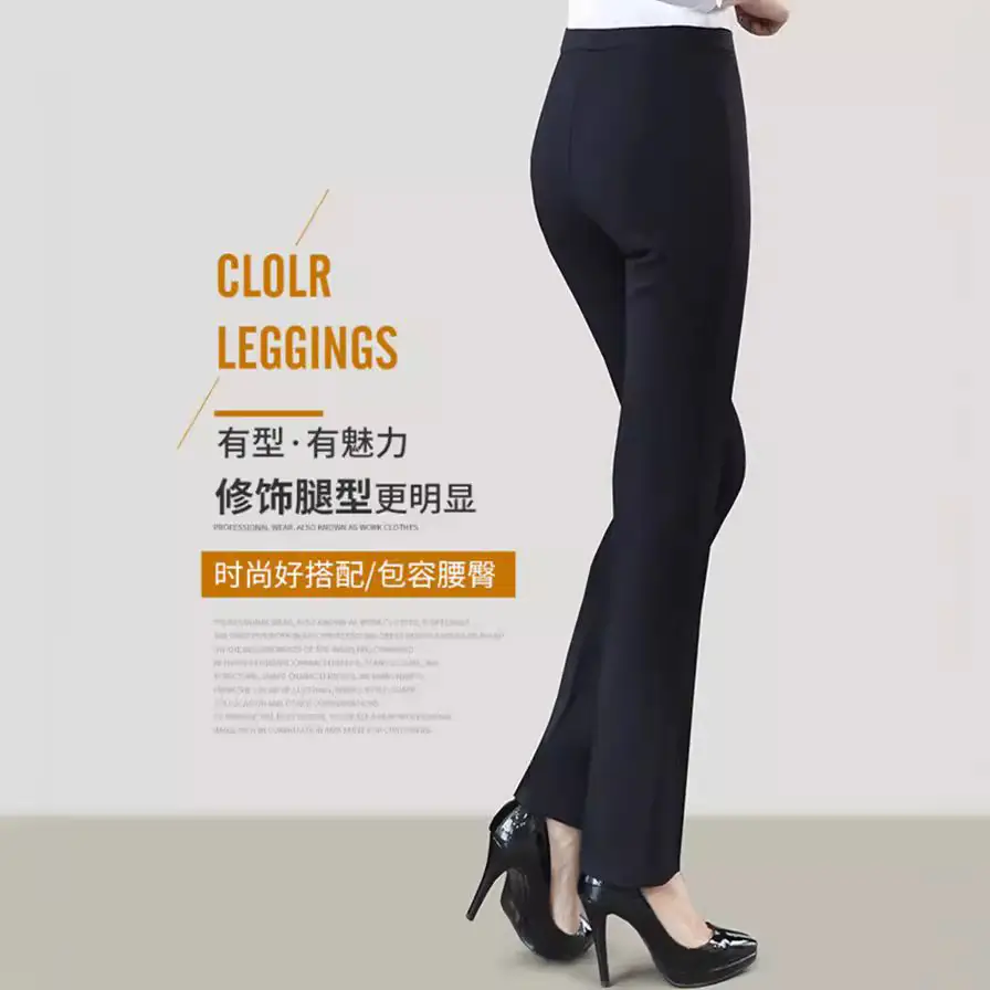 Women's Black High Waist Straight Cut Pants - Image 12