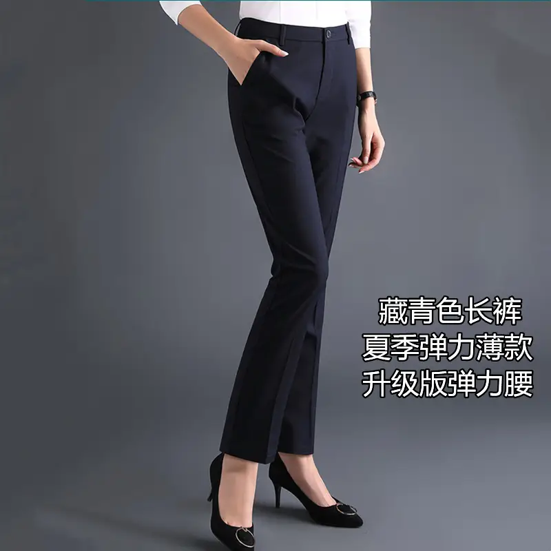 Women's Black High Waist Straight Cut Pants - Image 4