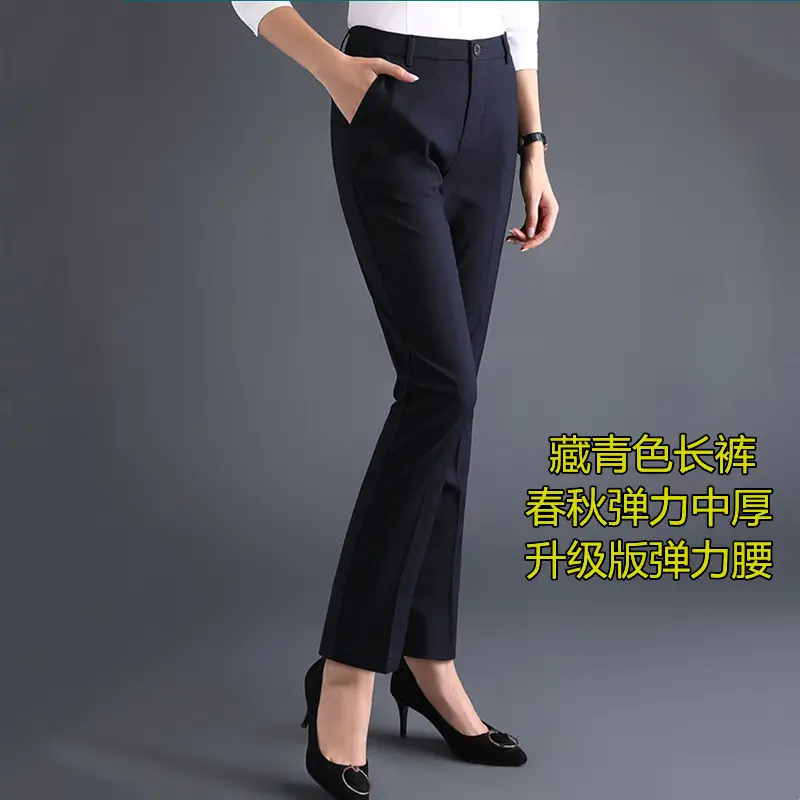 Women's Black High Waist Straight Cut Pants - Image 6