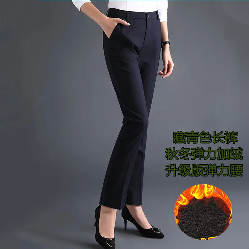 Women's Black High Waist Straight Cut Pants - Image 8