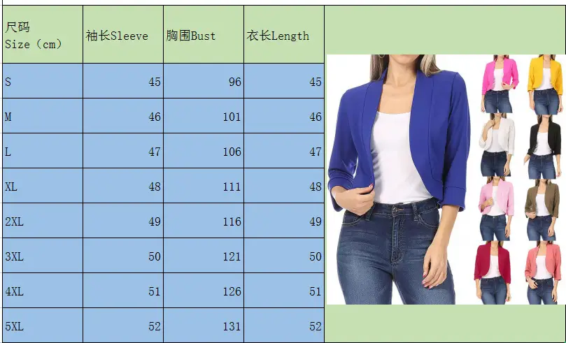 Women's White Bomber Jacket Solid Color Small Suit — feature 3