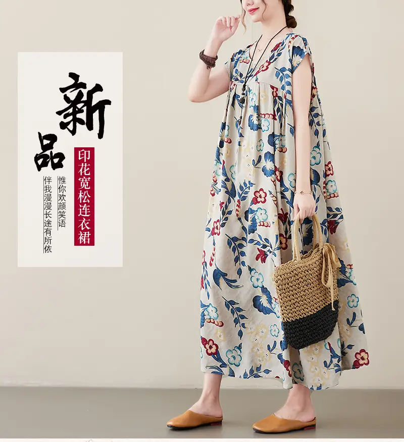 2023 Summer Loose Slimming Long Dress for Girls — feature 1