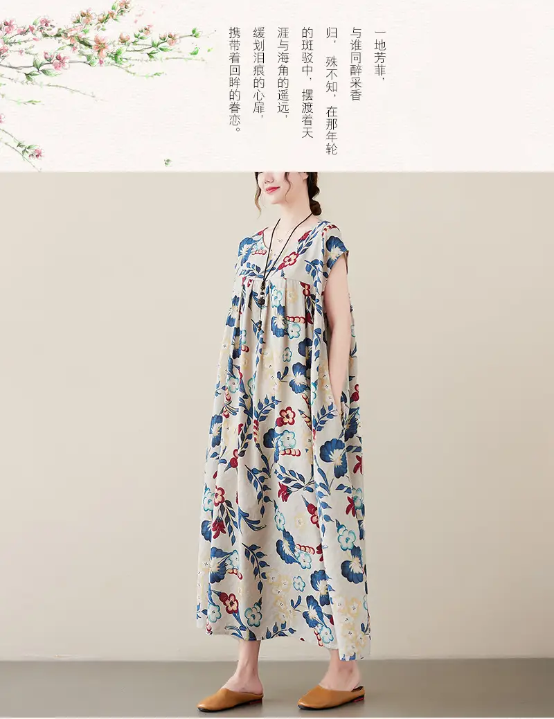 2023 Summer Loose Slimming Long Dress for Girls — feature 2