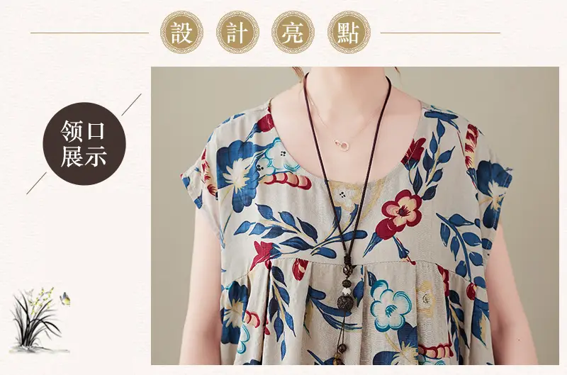 2023 Summer Loose Slimming Long Dress for Girls — feature 3