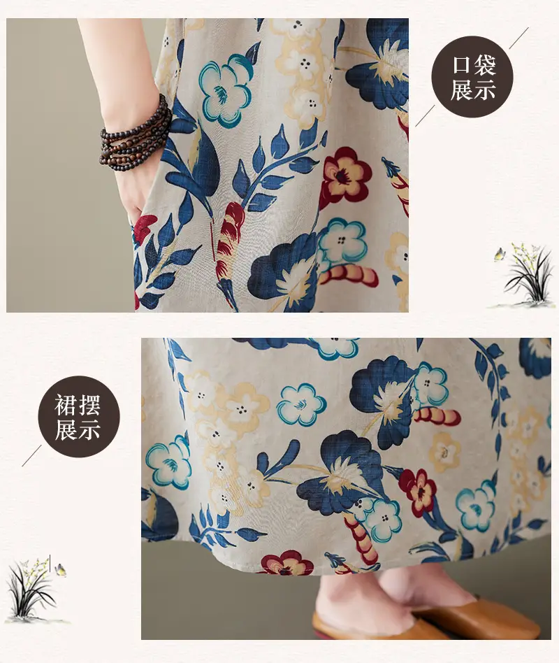2023 Summer Loose Slimming Long Dress for Girls — feature 4