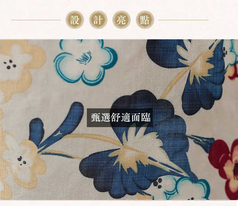 2023 Summer Loose Slimming Long Dress for Girls — feature 5