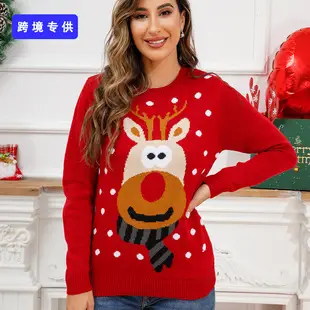 Red Knitwear with Sequin Deer Design for Women — feature 17
