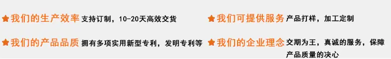 E-_琦特服装主页-详情页工厂排版_最终版_07