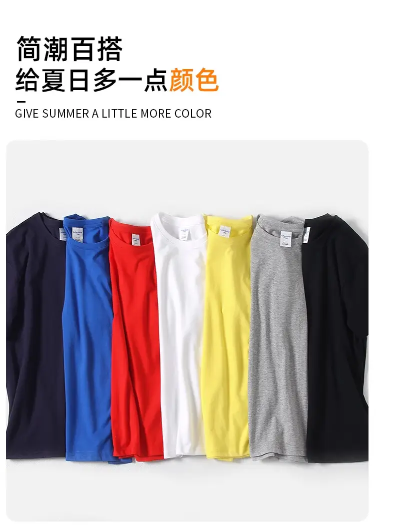 Men Grey Cotton T-Shirt 40 Count Round Neck — feature 3