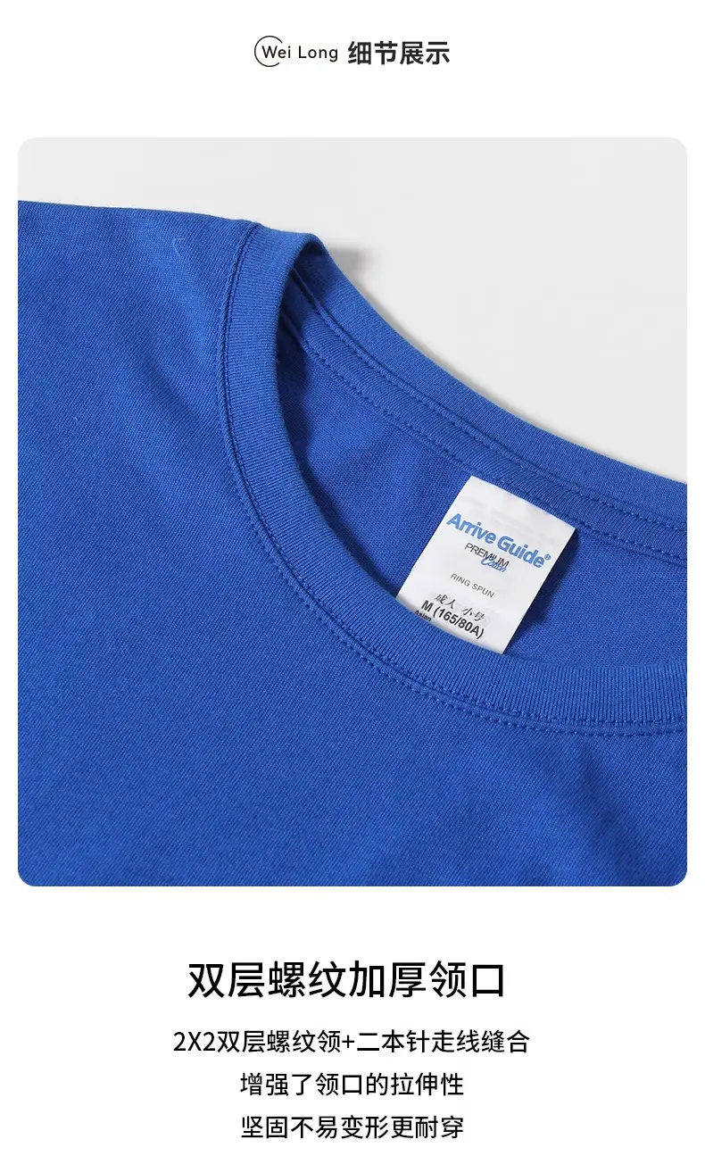 Men Grey Cotton T-Shirt 40 Count Round Neck — feature 6