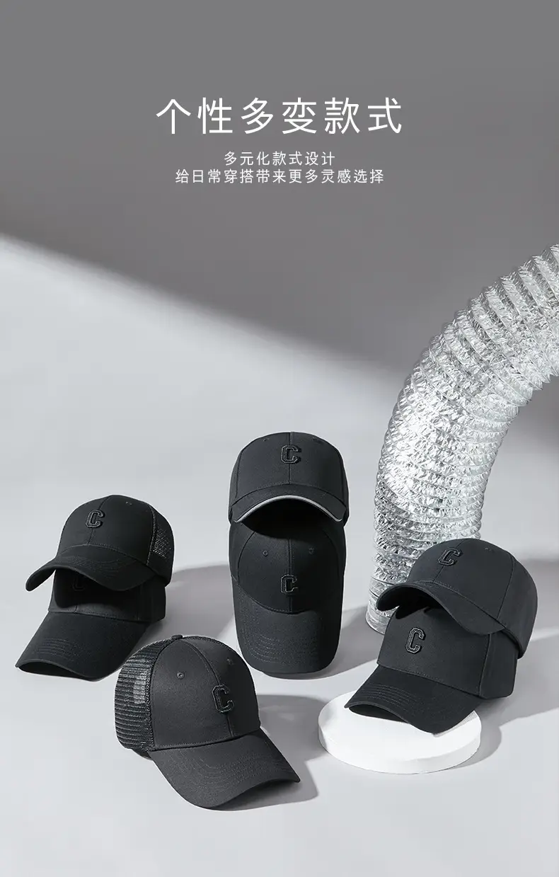 2025 Black Embroidered Baseball Cap for Men Women — feature 12