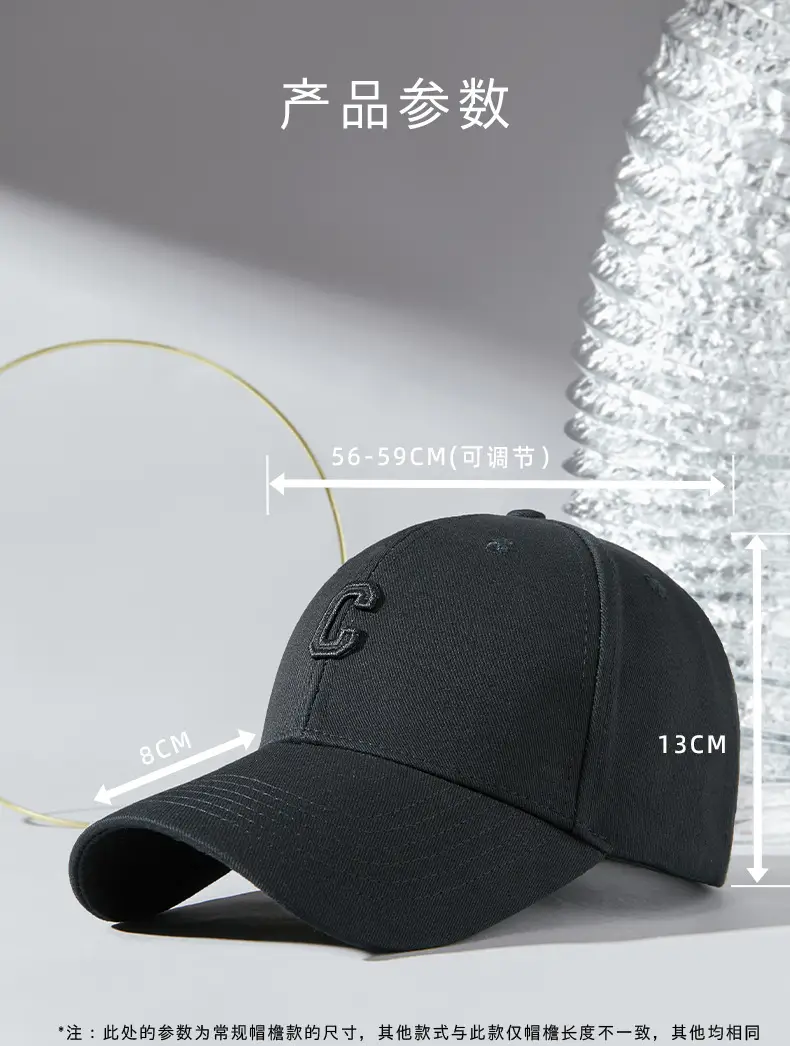 2025 Black Embroidered Baseball Cap for Men Women — feature 13