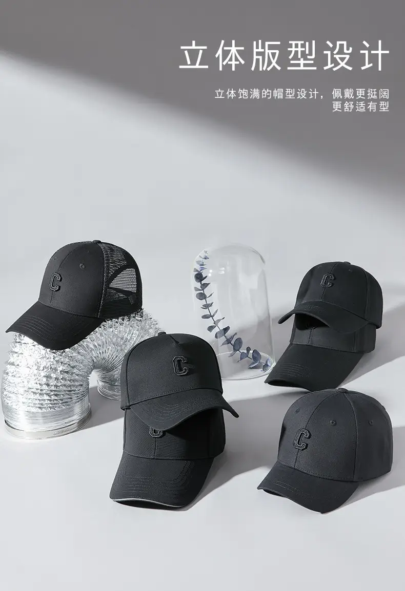 2025 Black Embroidered Baseball Cap for Men Women — feature 8