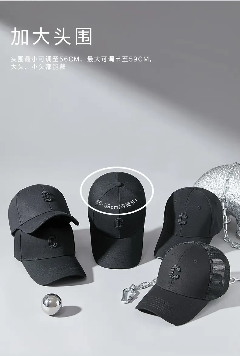 2025 Black Embroidered Baseball Cap for Men Women — feature 9