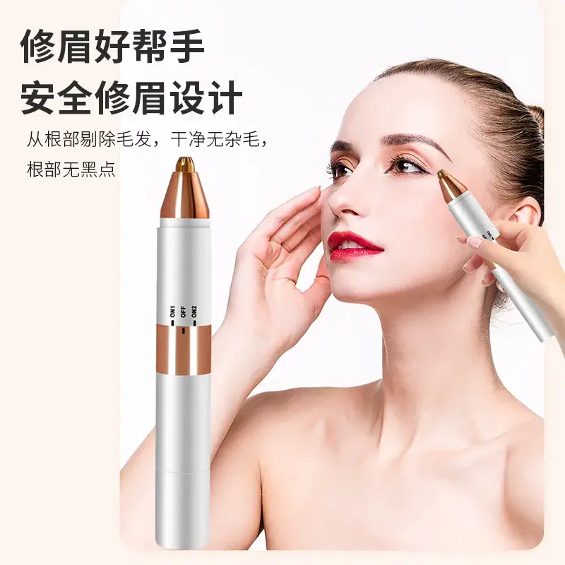 Rechargeable Dual-Eyelrow Trimmer & Epilator for Full Body - Image 4
