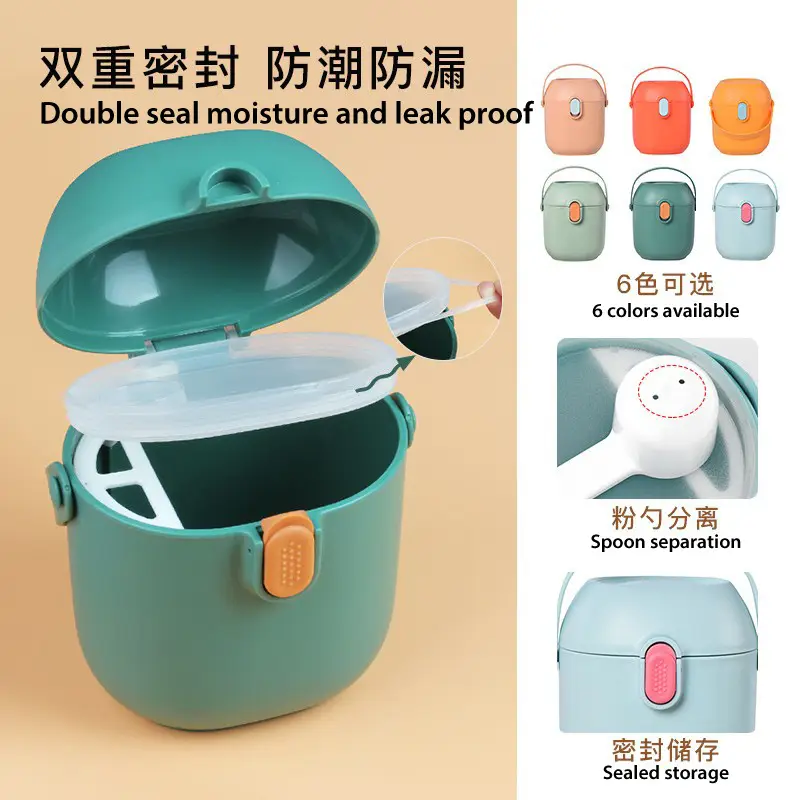 Portable Baby Milk Powder Storage Box Large Capacity Moisture-Proof - Image 9