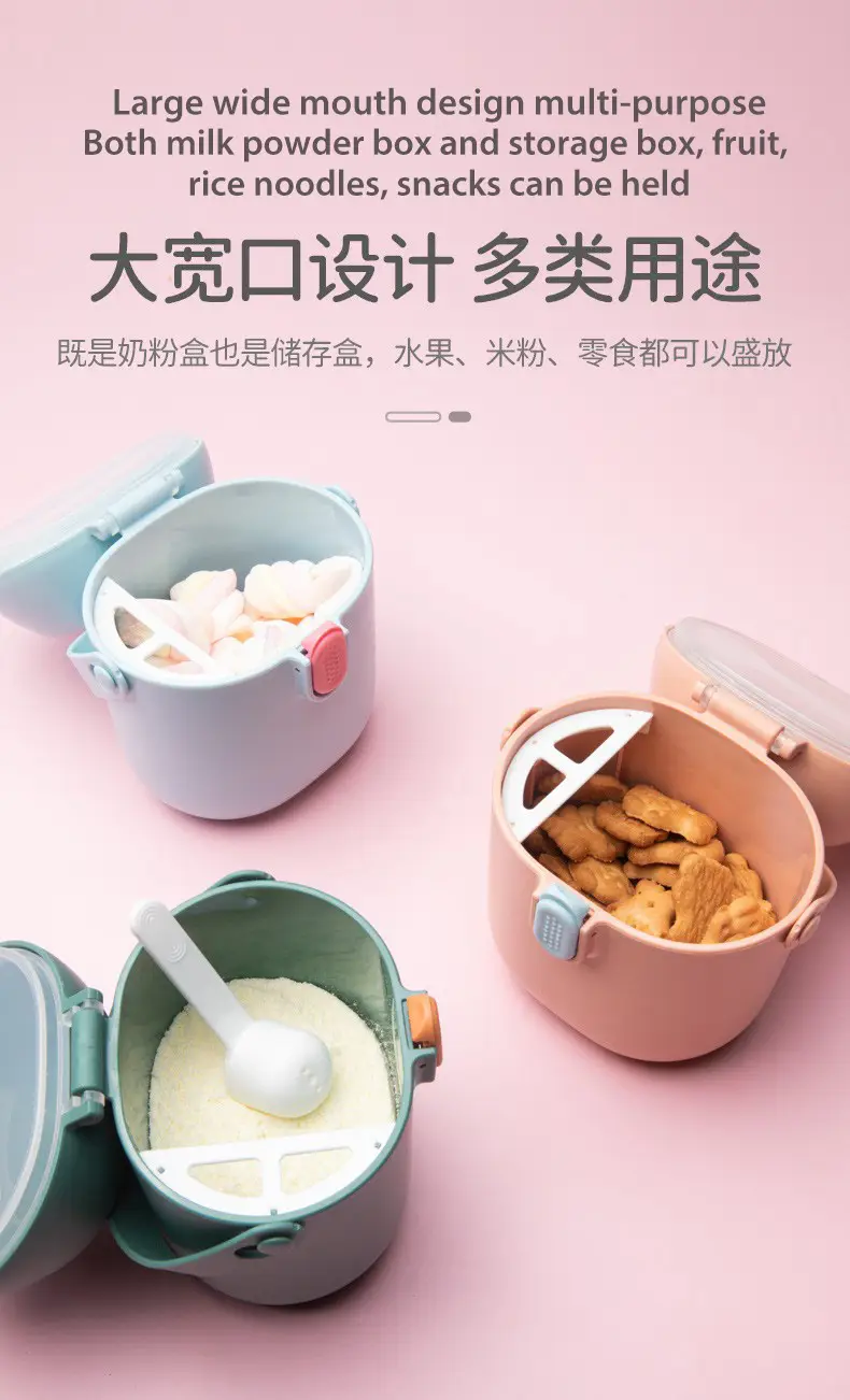 Portable Baby Milk Powder Storage Box Large Capacity Moisture-Proof — feature 11