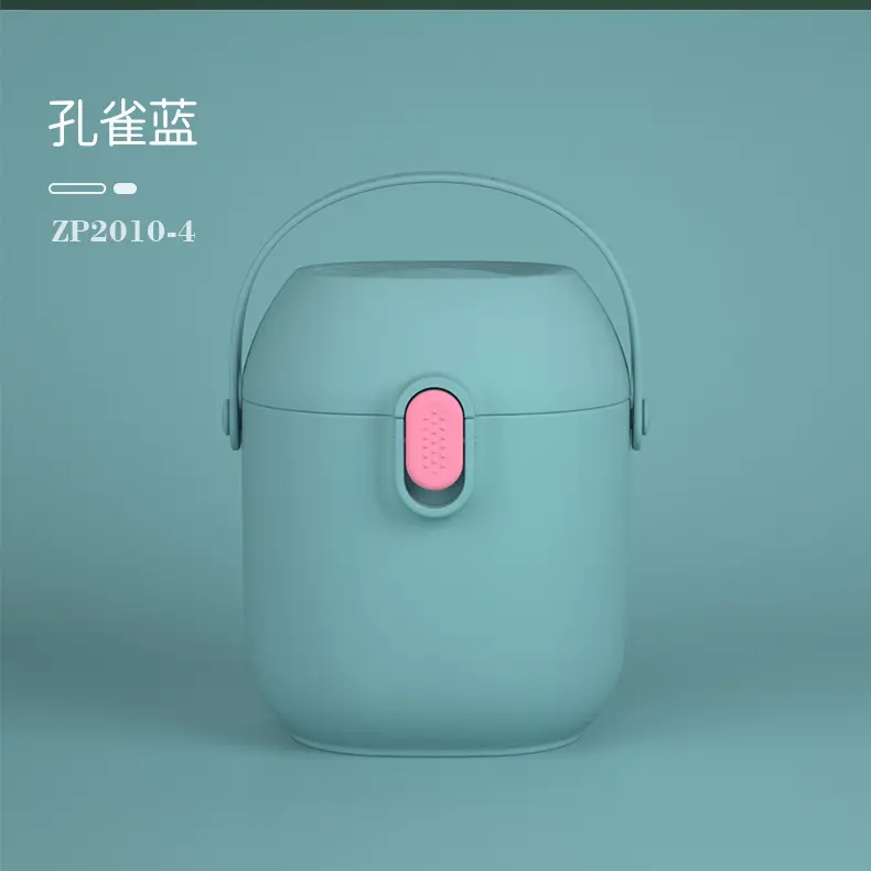 Portable Baby Milk Powder Storage Box Large Capacity Moisture-Proof — feature 14