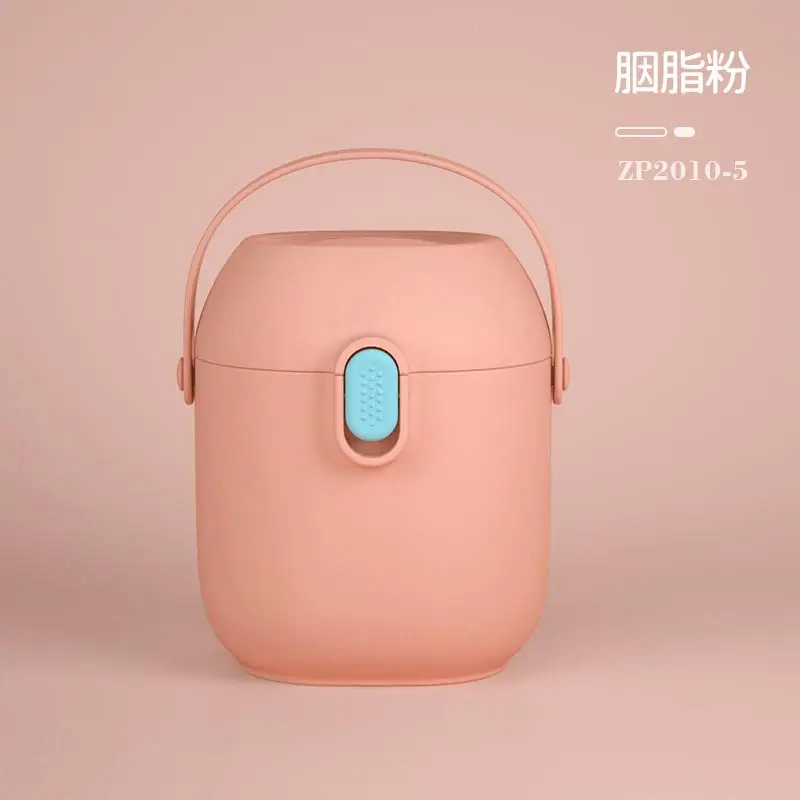 Portable Baby Milk Powder Storage Box Large Capacity Moisture-Proof — feature 15
