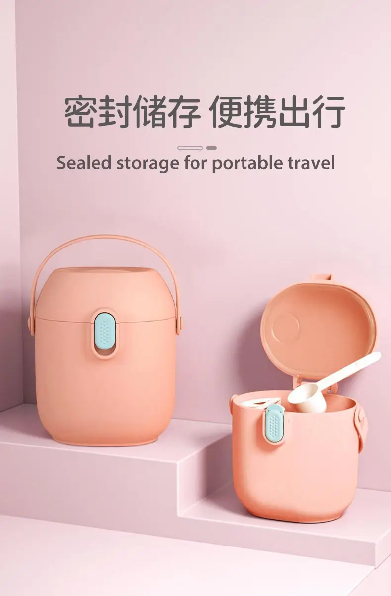 Portable Baby Milk Powder Storage Box Large Capacity Moisture-Proof — feature 3