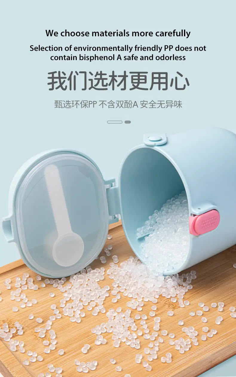 Portable Baby Milk Powder Storage Box Large Capacity Moisture-Proof — feature 5