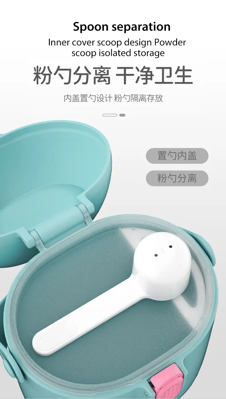 Portable Baby Milk Powder Storage Box Large Capacity Moisture-Proof — feature 6