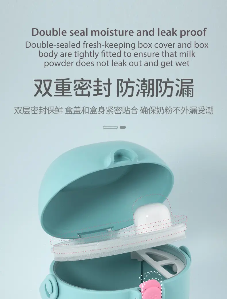 Portable Baby Milk Powder Storage Box Large Capacity Moisture-Proof — feature 7