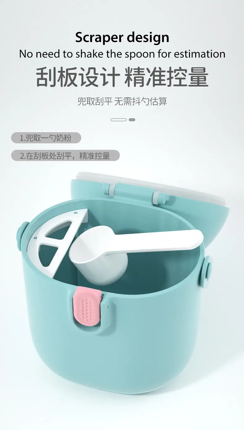 Portable Baby Milk Powder Storage Box Large Capacity Moisture-Proof — feature 9
