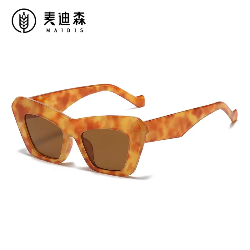 Men Cat Eye UV400 European American Fashion Glasses - Image 12